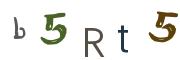 CAPTCHA citra