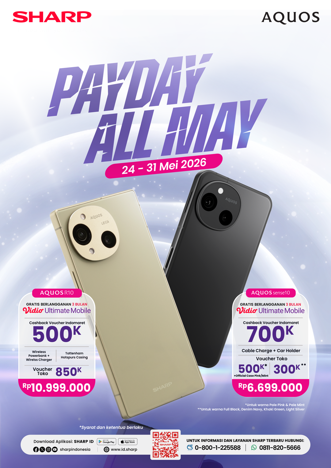Payday Smartphone