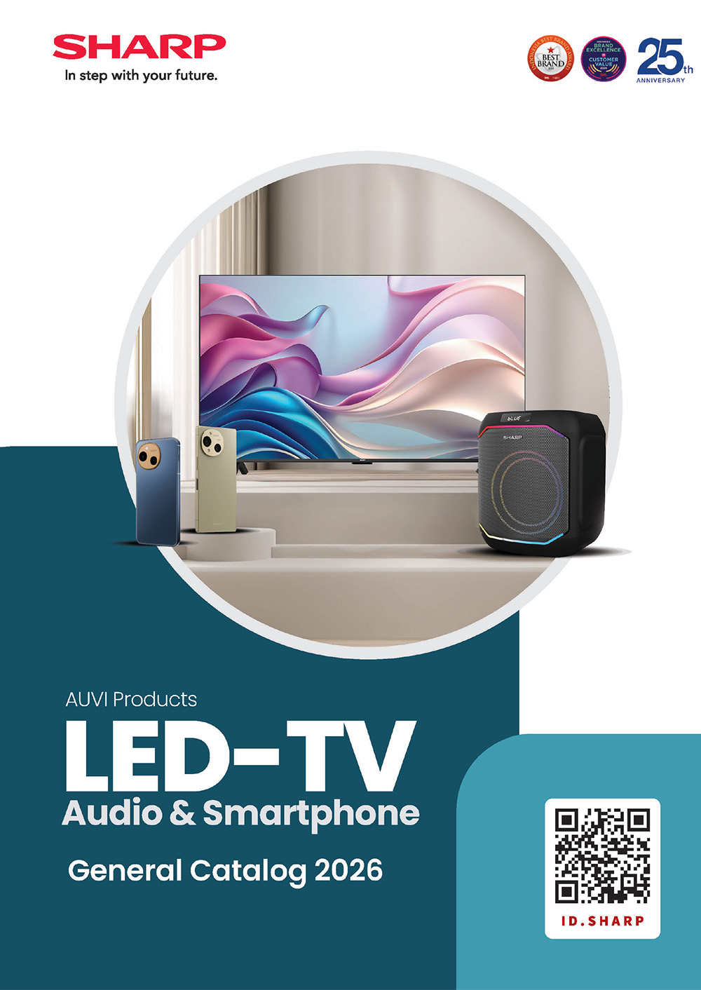 ecatalog audio tv product 2026