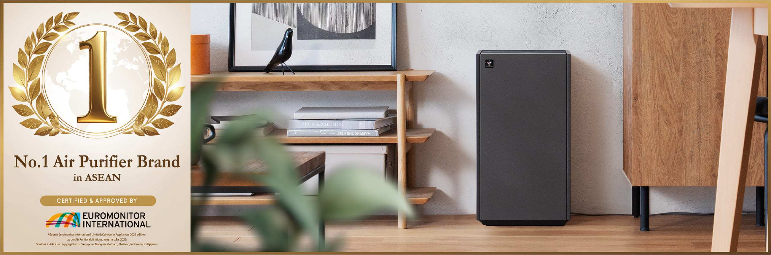 No.1 Air Purifier Brand