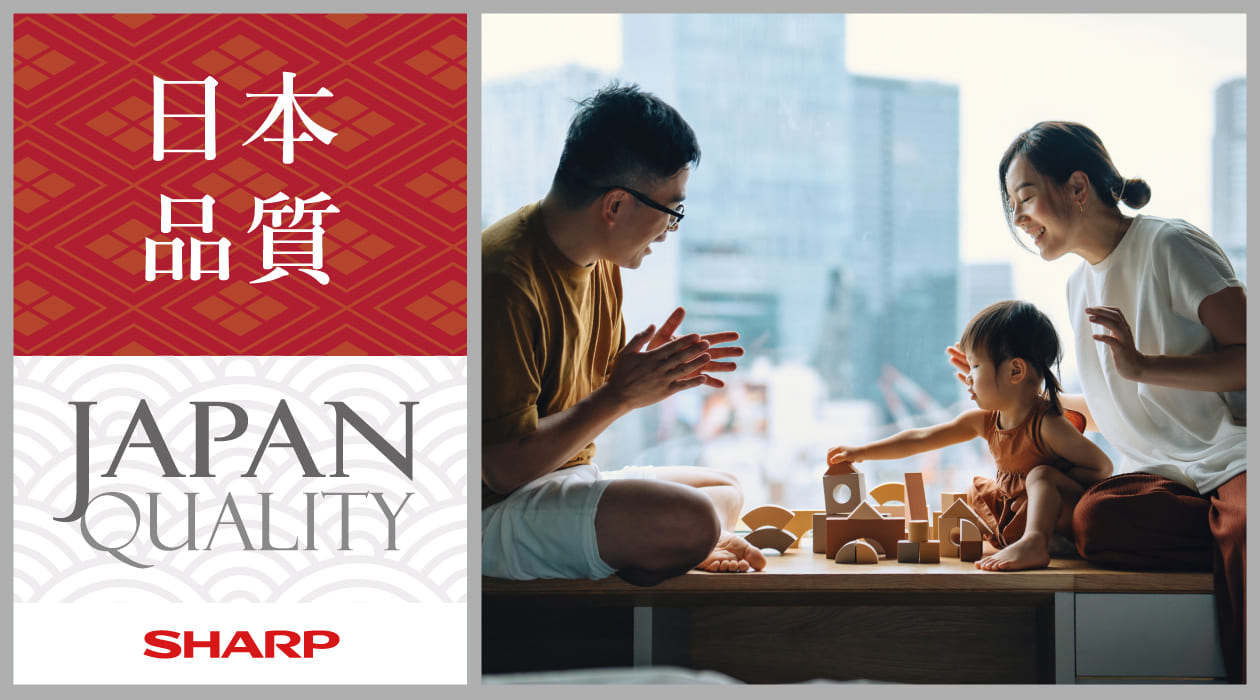 JAPAN Quality