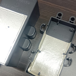 Use flame-retardant resin for the power box