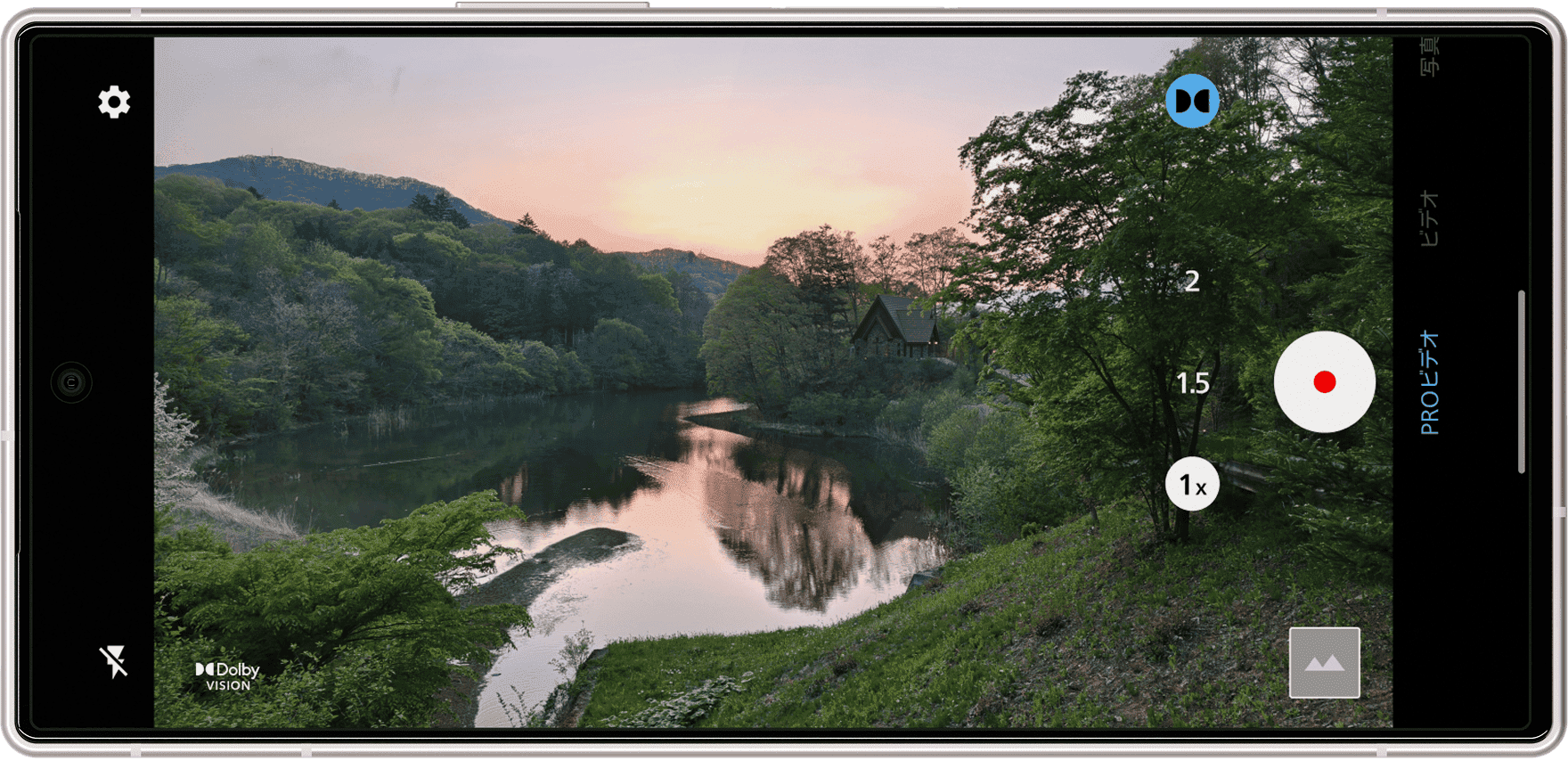 Without Spectrum Sensor